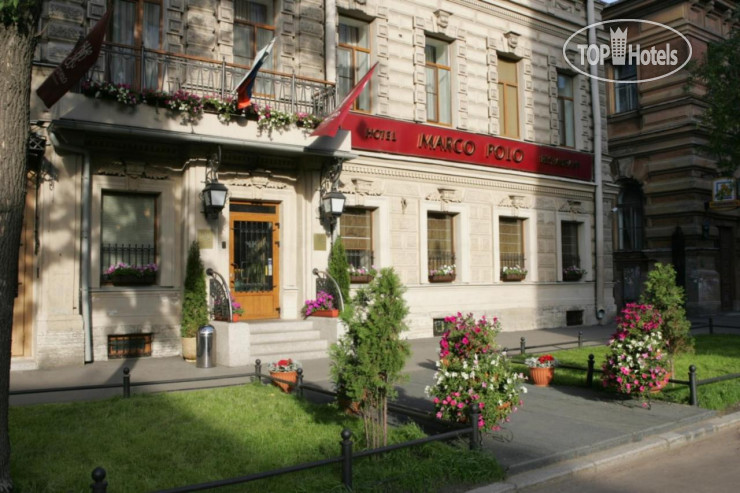 Photos Marco Polo Saint-Petersburg