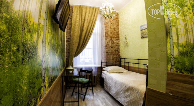 New photos from tourists Avangard Apartment