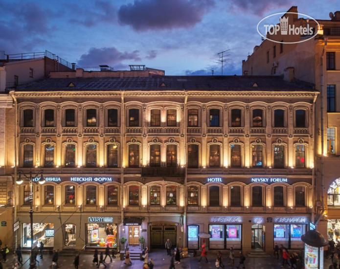 New photos from tourists Невский Форум 4*
