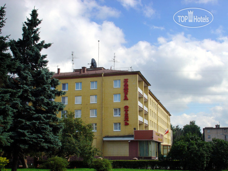Hotel photo Ладога-Отель 3*