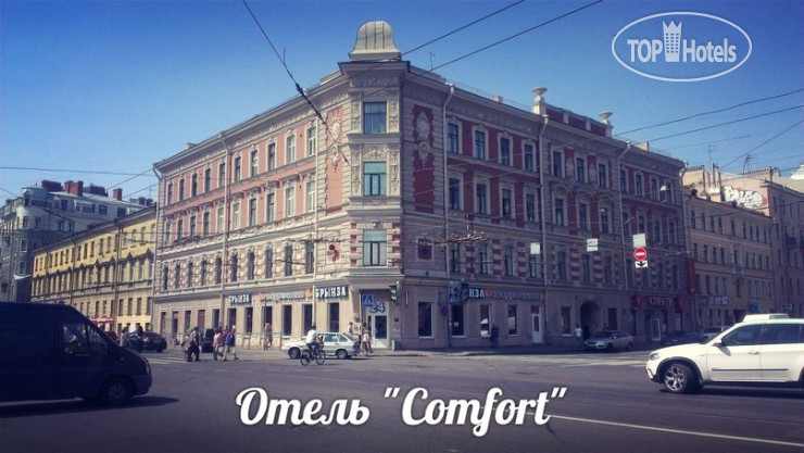 Hotelier's photos Comfort