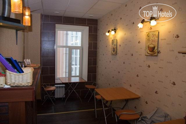 Hotel photo Кофе с молоком у Юсуповского сада (закрыт) 