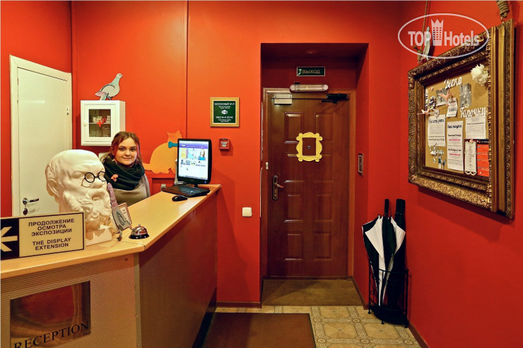 Hotel photo Друзья у Эрмитажа (закрыт) 