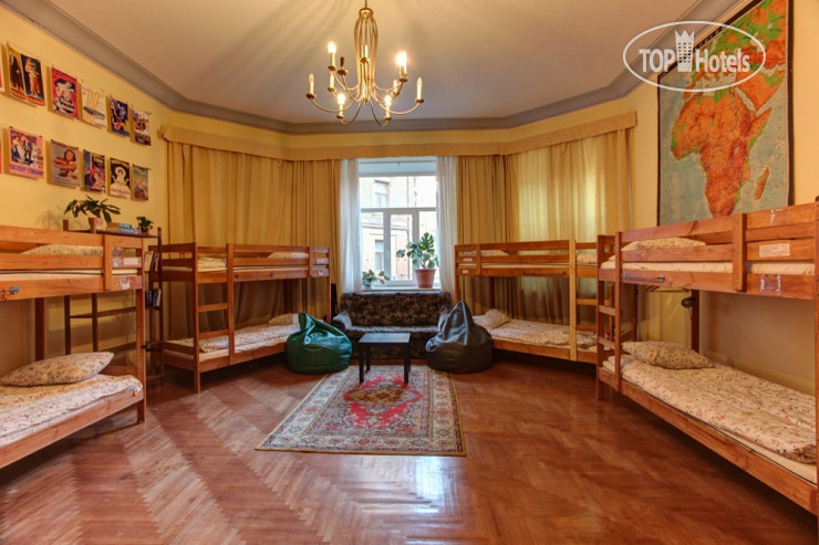 Photos BroadSky Hostel