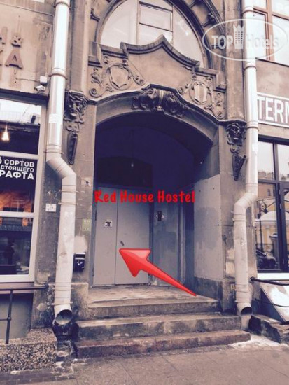 Hotelier's photos Red House Hostel 2*