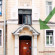 Photos PeterHouse Hostel (закрыт)