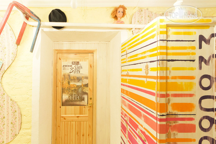 New photos from tourists Centrum Hotel 2*