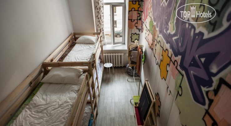 New photos from tourists One Love Hostel