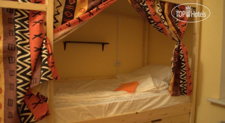 Hotel photo Suricata Hostel 