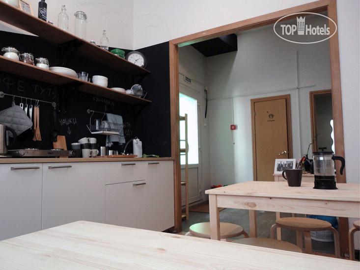 New photos from tourists Rain Hostel