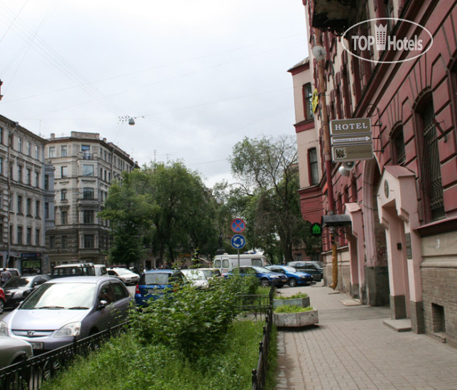 Hotel photo Аве Цезарь На Пушкинской 3*