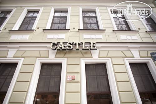 Hotel photo Castle Hotel 3*