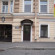 Photos У Петропавловки