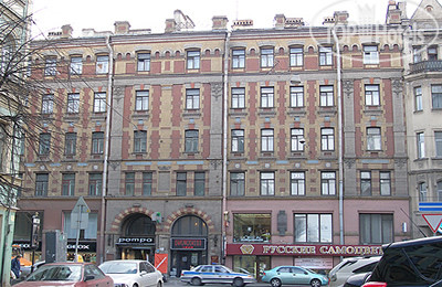 Hotel photo Большой 45 