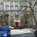 Photos Apriori (Априори)