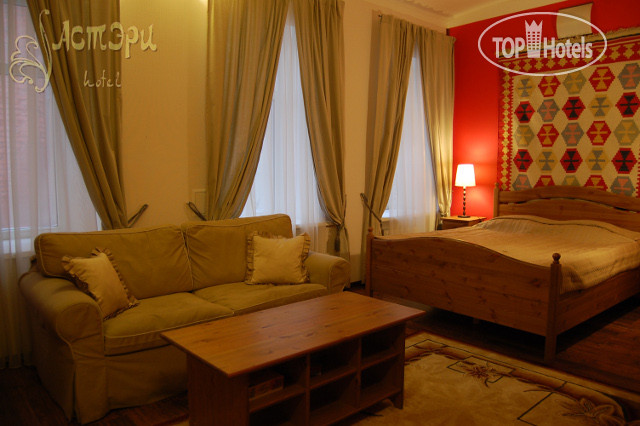 Hotelier's photos Astery Hotel 3*