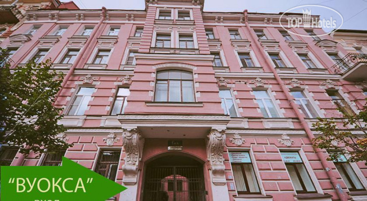Hotelier's photos Вуокса Мини-Отель (закрыт) 1*