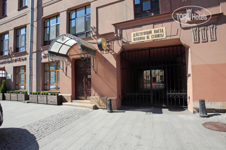 Photos Престиж Отель Центр