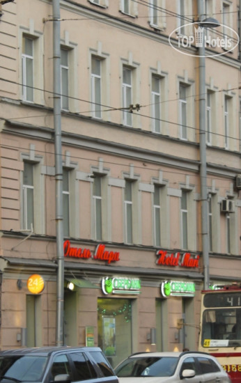 Hotel photo Отель Мари 