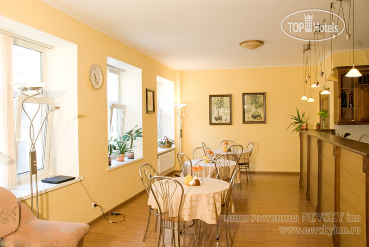 Hotel photo Nevsky Inn 3*