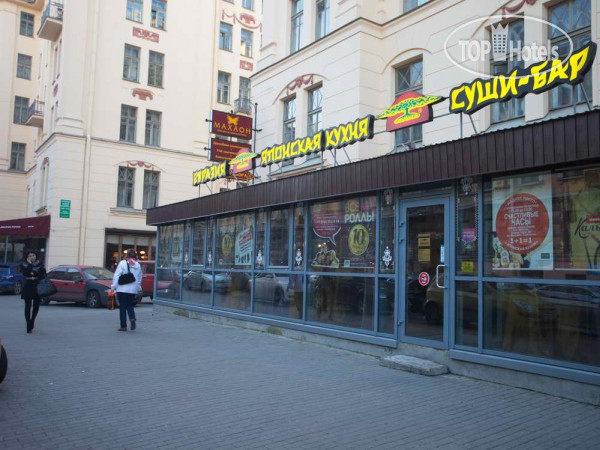 Hotelier's photos Заповедник 3*