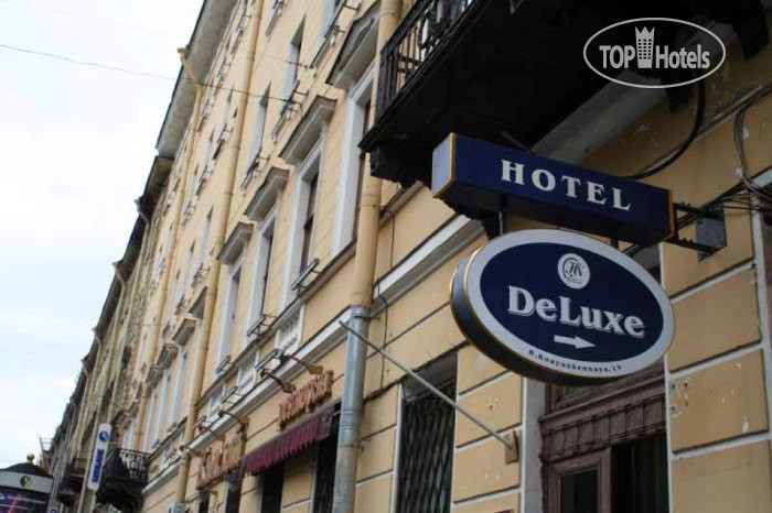 New photos from tourists Nevsky Hotel DeLuxe 3*
