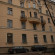 Photos Питерский Дворик