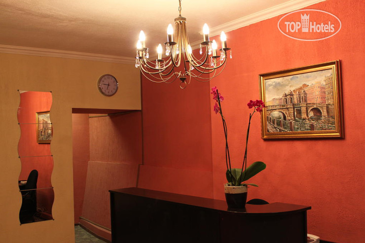 Hotel photo My Space 