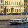 Photos Мойка 5
