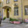 Photos Алые Паруса