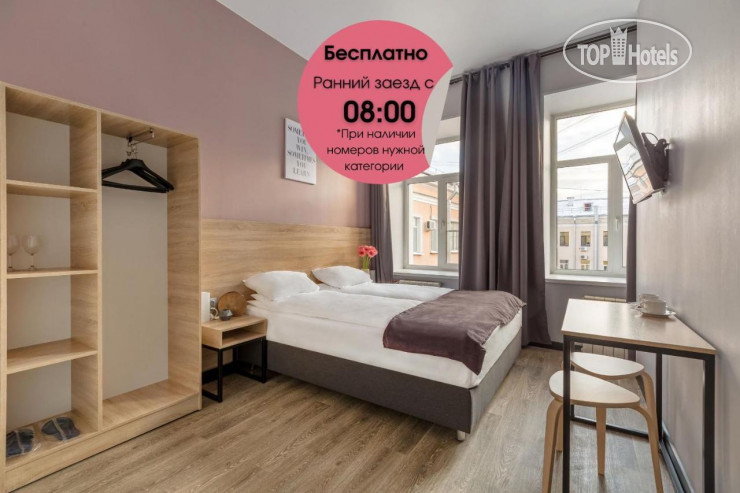 Hotel photo Номера на Гончарной 