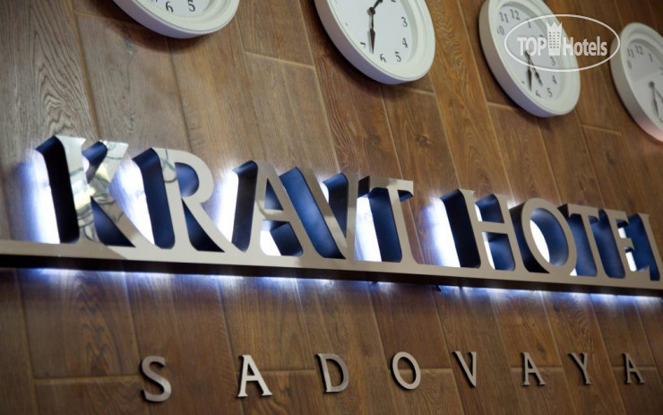 New photos from tourists Kravt Sadovaya Hotel 3*