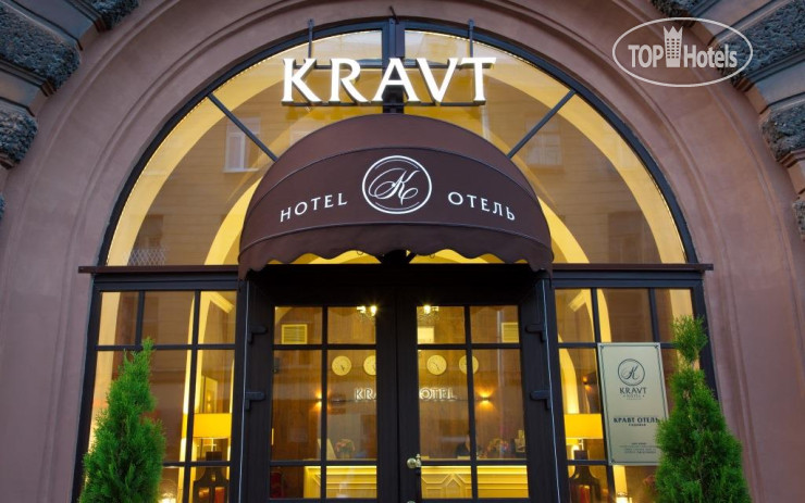 Hotelier's photos Kravt Sadovaya Hotel 3*