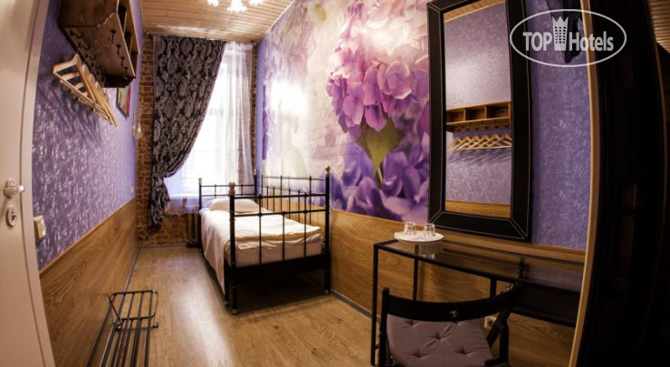 Hotel photo Бонжур 