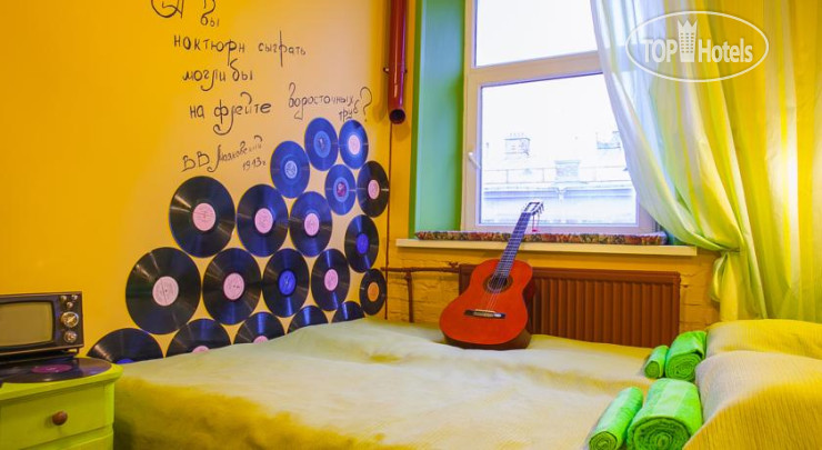 Hotel photo ProPiter Family House 