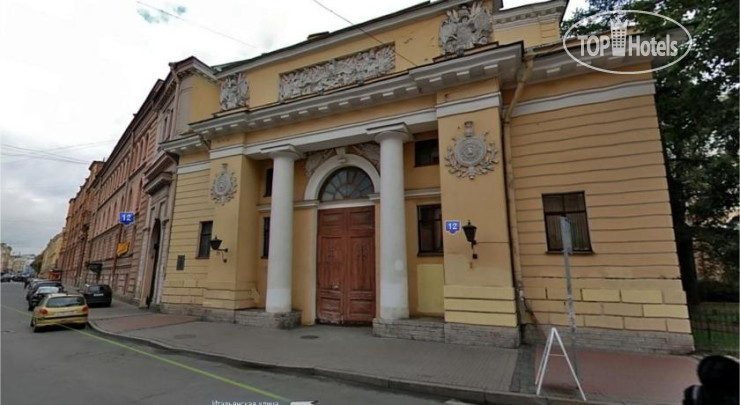 Photos Берег Хостел