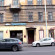 Photos Чемодан