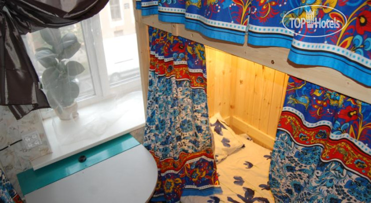 Hotel photo Васькин Дом Хостел 
