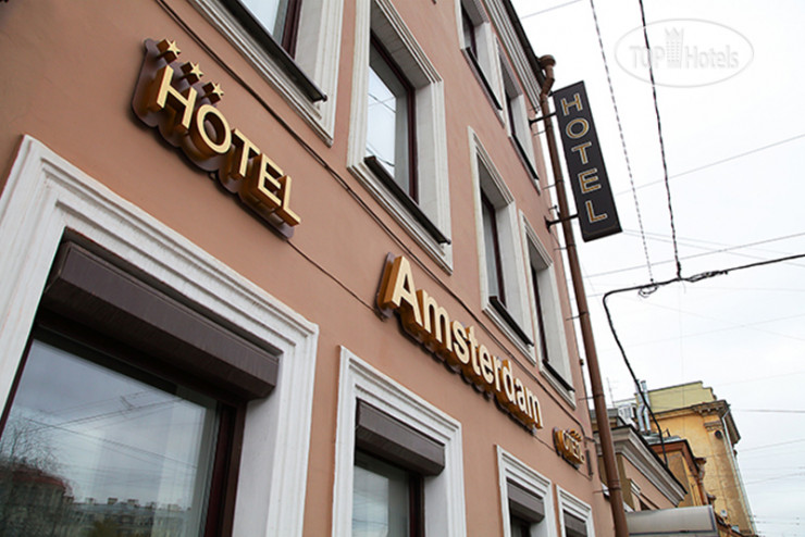 Hotelier's photos Amsterdam 3*