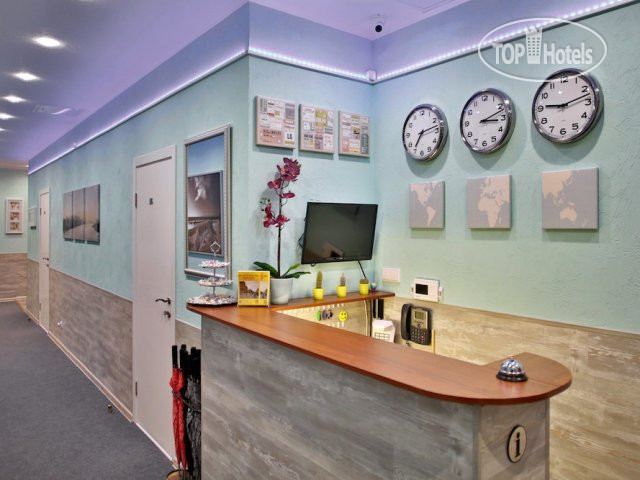 Hotel photo Авангард 3*