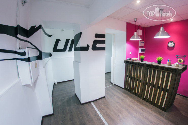 New photos from tourists ULA Hostel