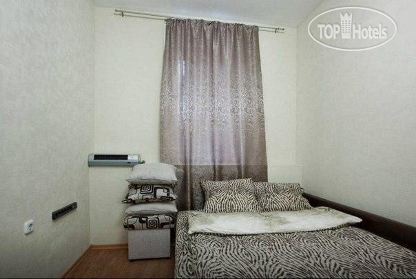 Photos Zebra Hostel