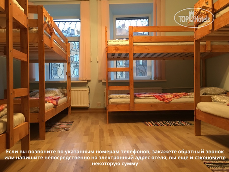 Hotel photo New Life Hostel 