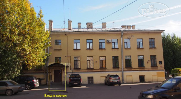 New photos from tourists Moroshka