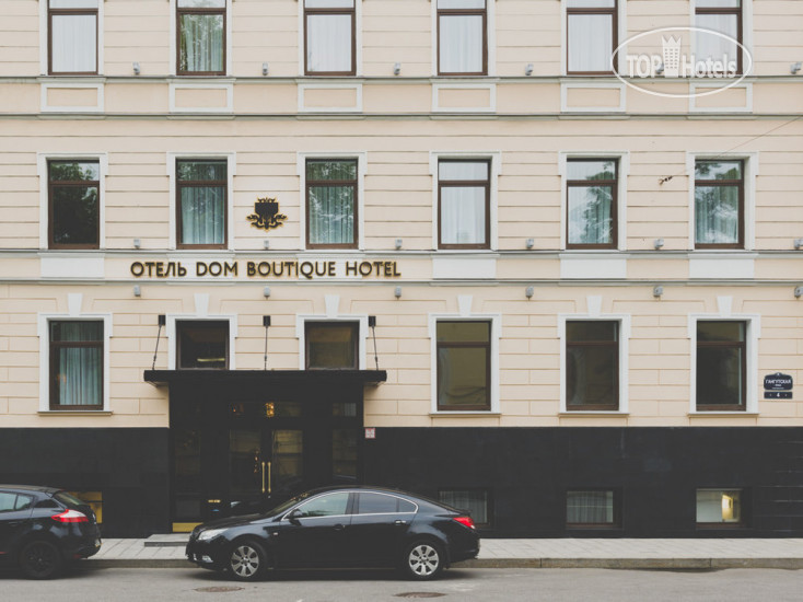 Hotelier's photos Dom Boutique Hotel 4*