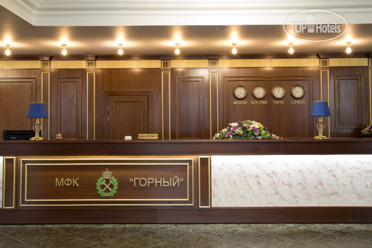 Photos МФК Горный