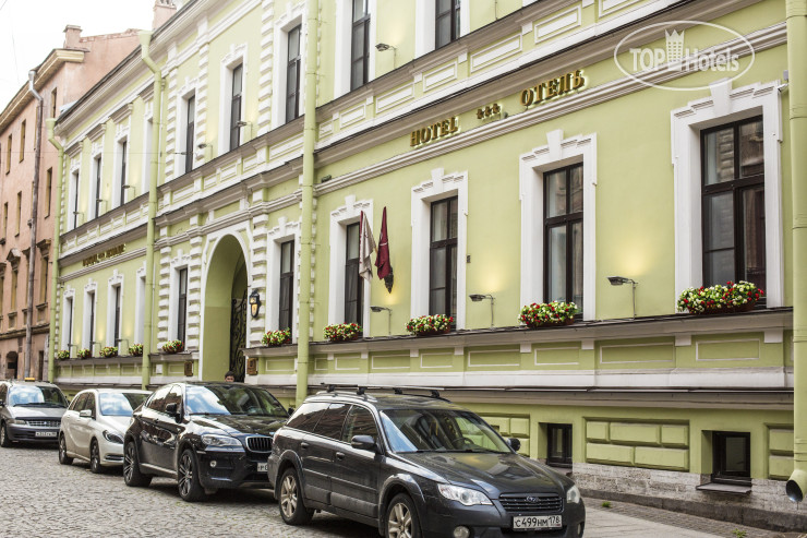 Hotel photo Dashkova Residence 3*