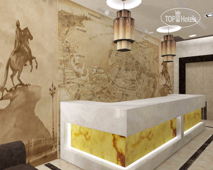 Hotel photo Северный Бриз 