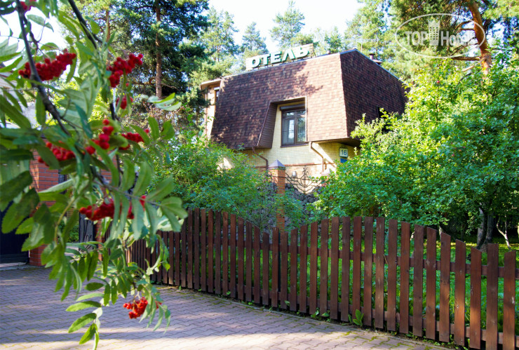 Hotel photo Viktoria hotel 3*