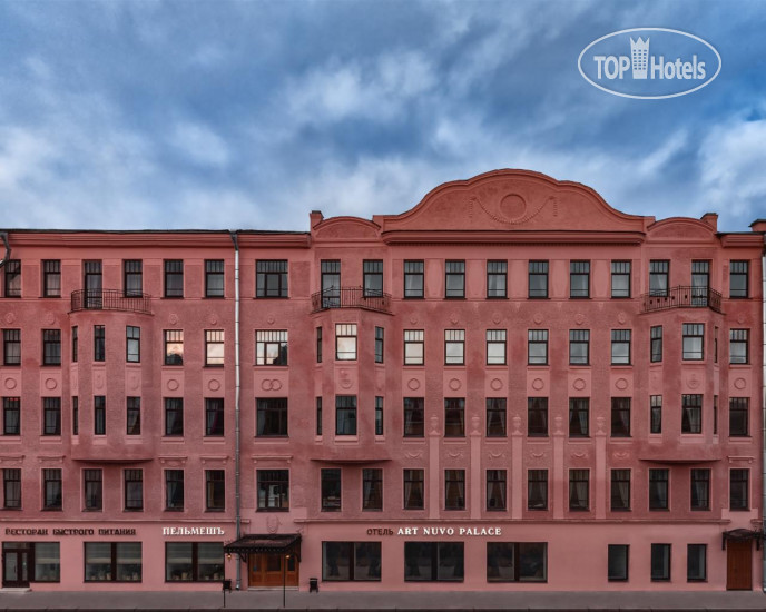 New photos from tourists Art Nuvo Palace 4*